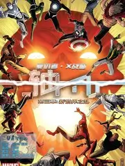 声浪计划音乐竞演综艺全集在线观看